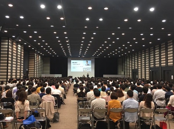 速読講演会の様子