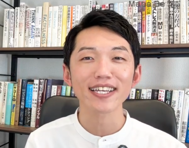 速読法GSR：浦地純也